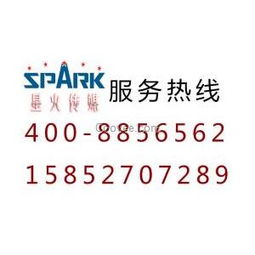 用鏡頭訴說無錫故事——星火傳媒的專業(yè)紀(jì)錄片拍攝與數(shù)字廣告制作服務(wù)