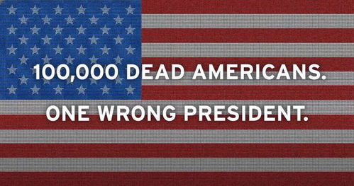 棺材砌墻 反特朗普組織以數字廣告再掀輿論戰